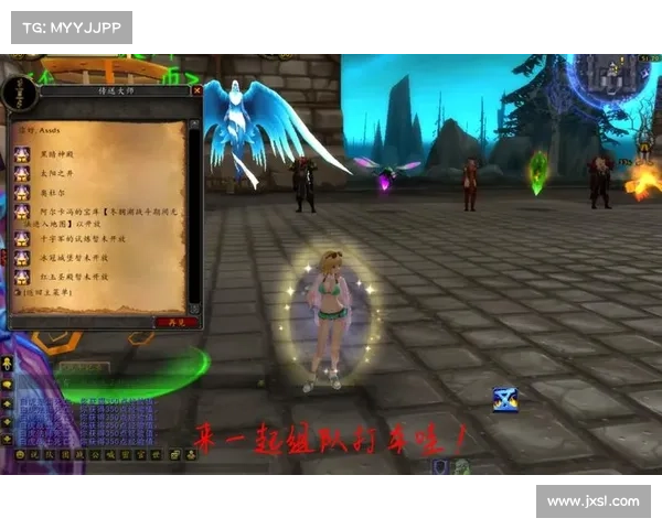 魔兽世界副本装备查看攻略