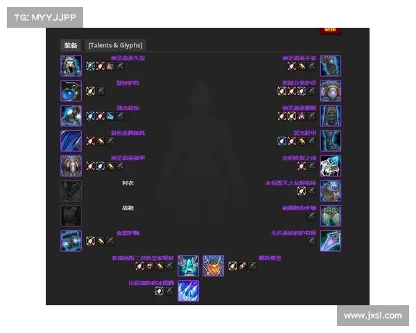 魔兽世界怀旧服：装备修复中心