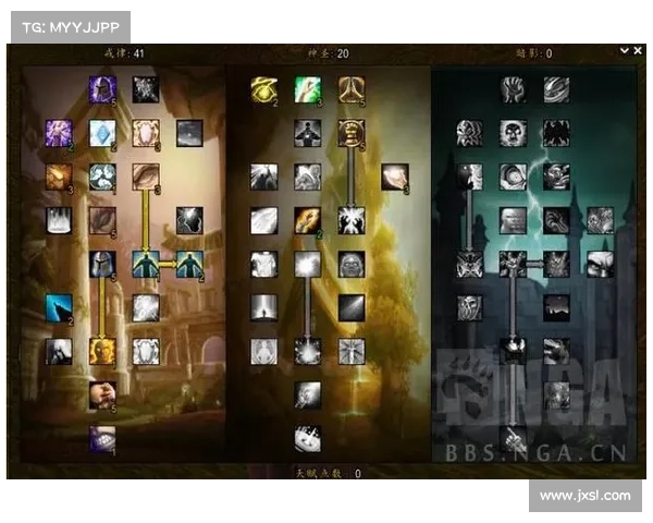 魔兽世界暗牧练级攻略：高效保蓝秘诀